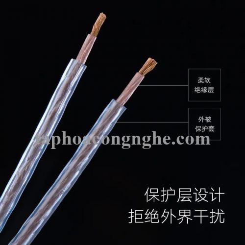 Ugreen 20852 100M Màu Đen Cáp âm thanh loa 150 tim AV137 30020852